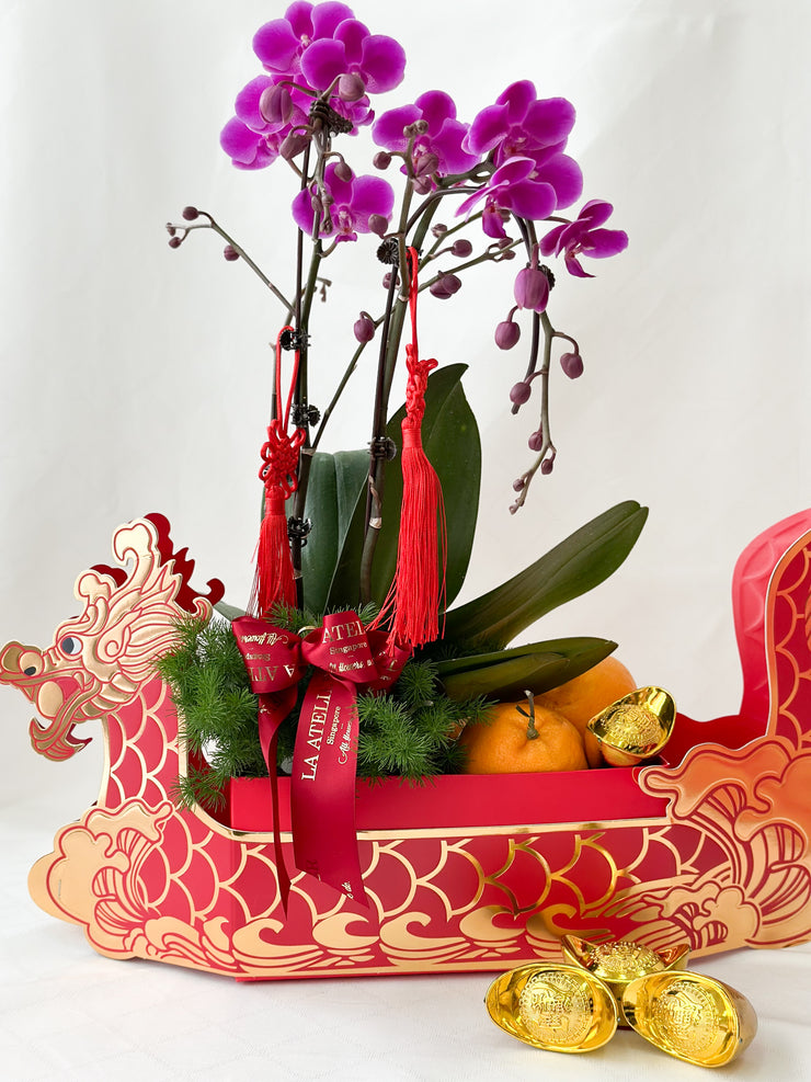 LA ATELIER SINGAPORE PTE LTD | Citrus Orchid Harmony Set